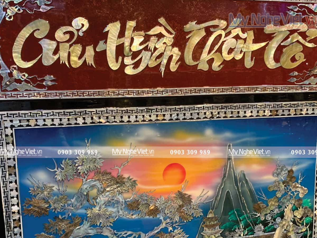 Liễn Cẩn Ốc Cửu Huyền Thất Tổ cao cấp SMA195-1214
